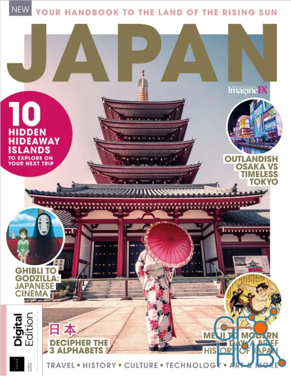 ImagineFX Presents - Book of Japan, 4th Edition 2024 (PDF)